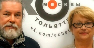 И.С. Трофимов и Е.Г.Койнова